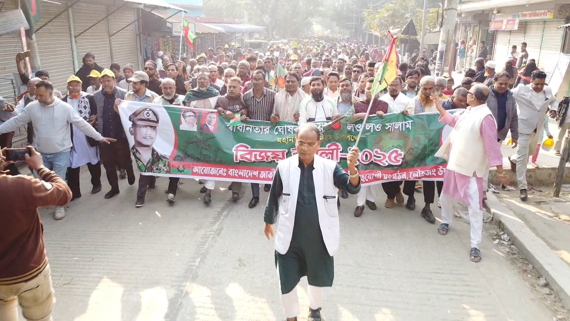 thumbnail_ছবি-_বিজয়_রেলি,মুন্সিগঞ্জ_16.12.2025(4)