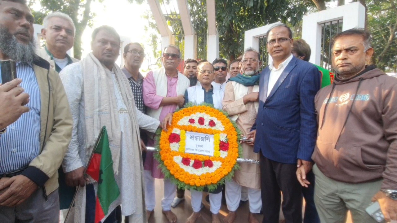 thumbnail_ছবি-_শহীদ_স্মৃতি_স্তম্ভে_শ্রদ্ধাঞ্জলি-_মুন্সিগঞ্জ_16.12.2025_(1)