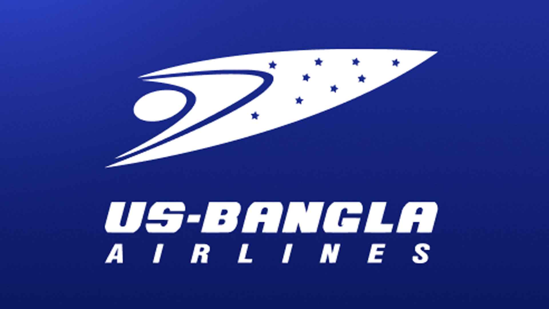 ঢাকায় চাকরির সুযোগ দিচ্ছে ইউএস-বাংলা এয়ারলাইন্স