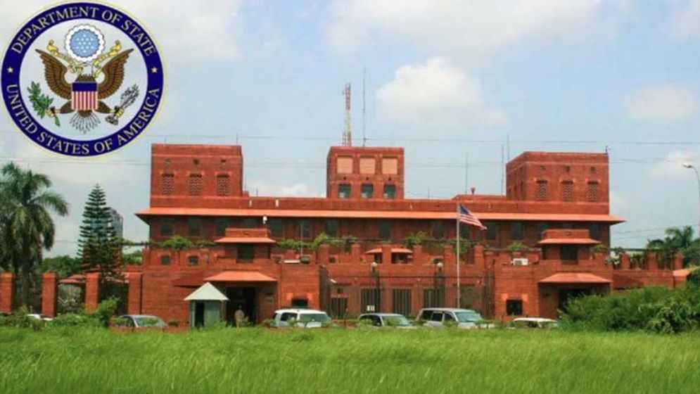 নাগরিকদের জন্য সতর্কতা জারি করেছে মার্কিন দূতাবাস