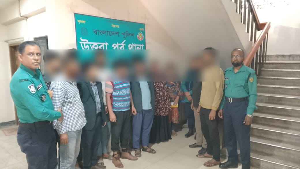 উত্তরার ঠোঁট কাটা আলতাফসহ ১৬ জন গ্রেফতার