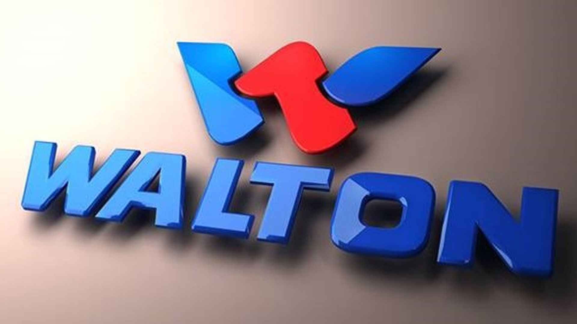 ৫০ জনকে চাকরি দেবে ওয়ালটন, যোগ্যতা এসএসসি পাস