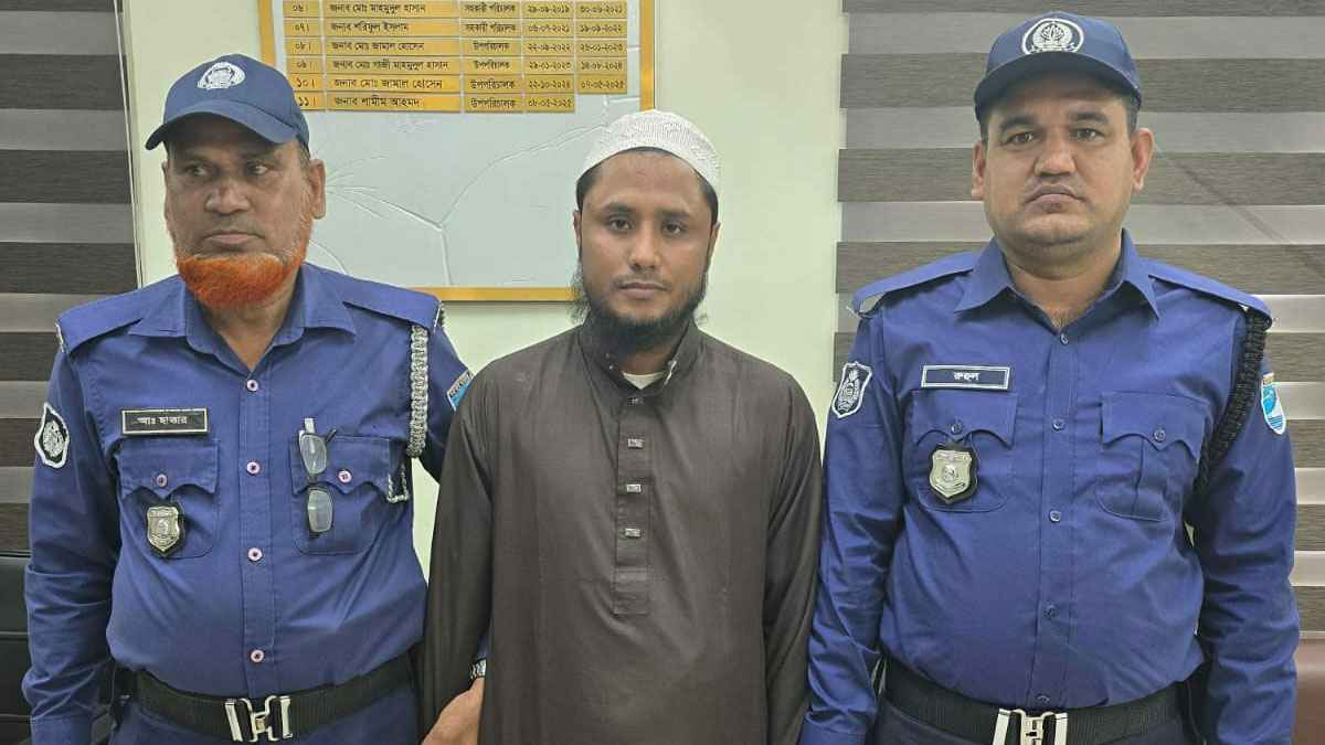 নারায়ণগঞ্জে পাসপোর্ট করতে এসে রোহিঙ্গা যুবক আটক