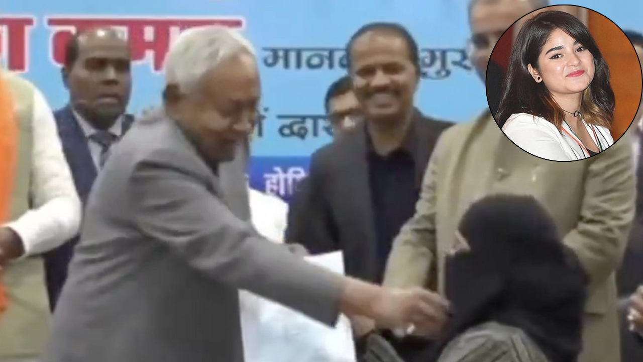 হিজাব পরা নারীকে হেনস্তা বিহারের মুখ্যমন্ত্রীর, প্রতিবাদ বলিউড তারকার 