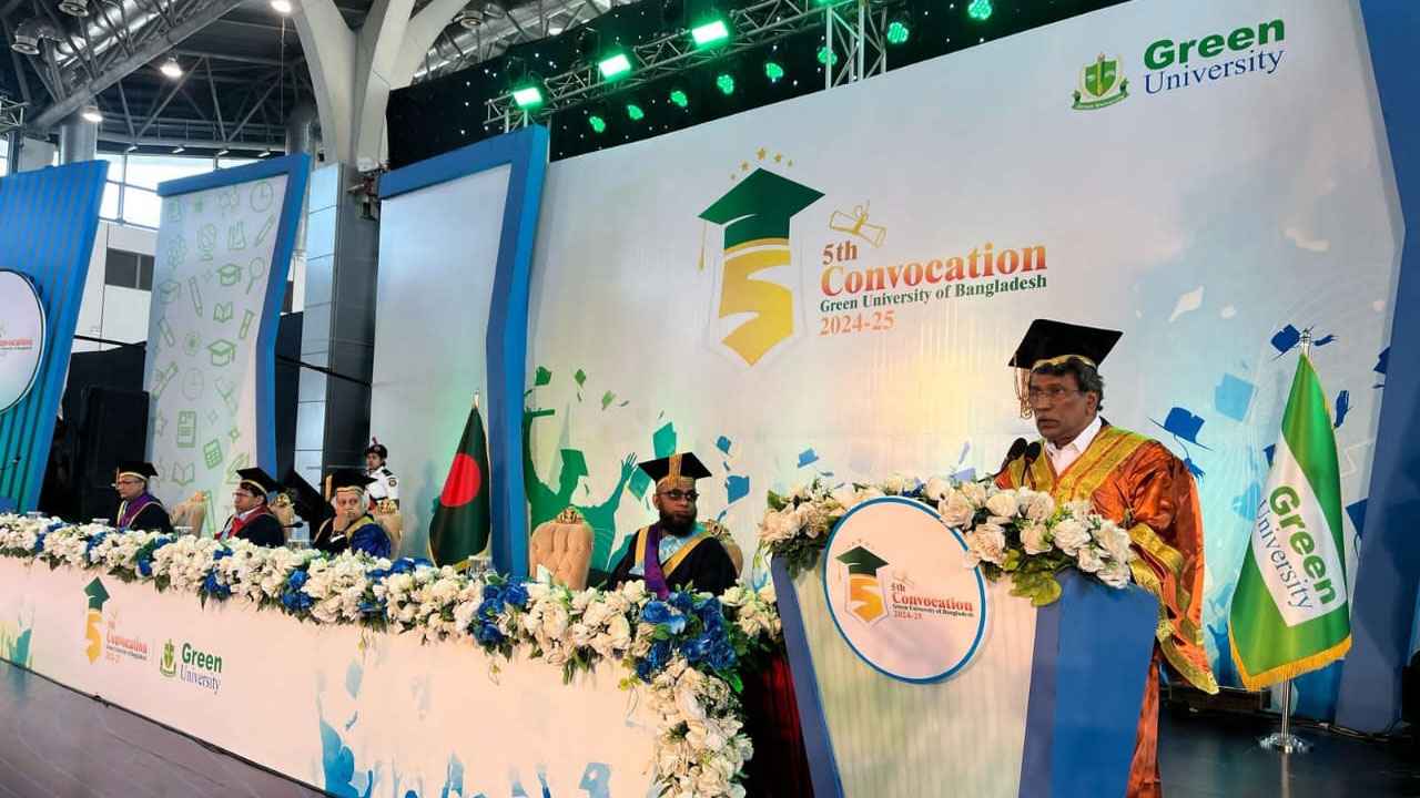 পঞ্চম সমাবর্তনে ডিগ্রি পেলেন গ্রিন ইউনিভার্সিটির ৪১২৯ গ্র্যাজুয়েট