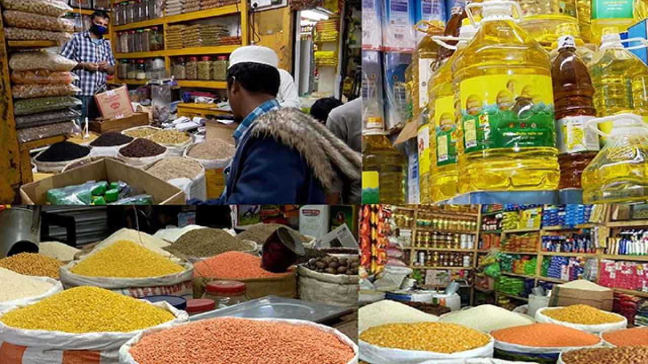 রমজানের পণ্য: পর্যাপ্ত আমদানির পরও শঙ্কা