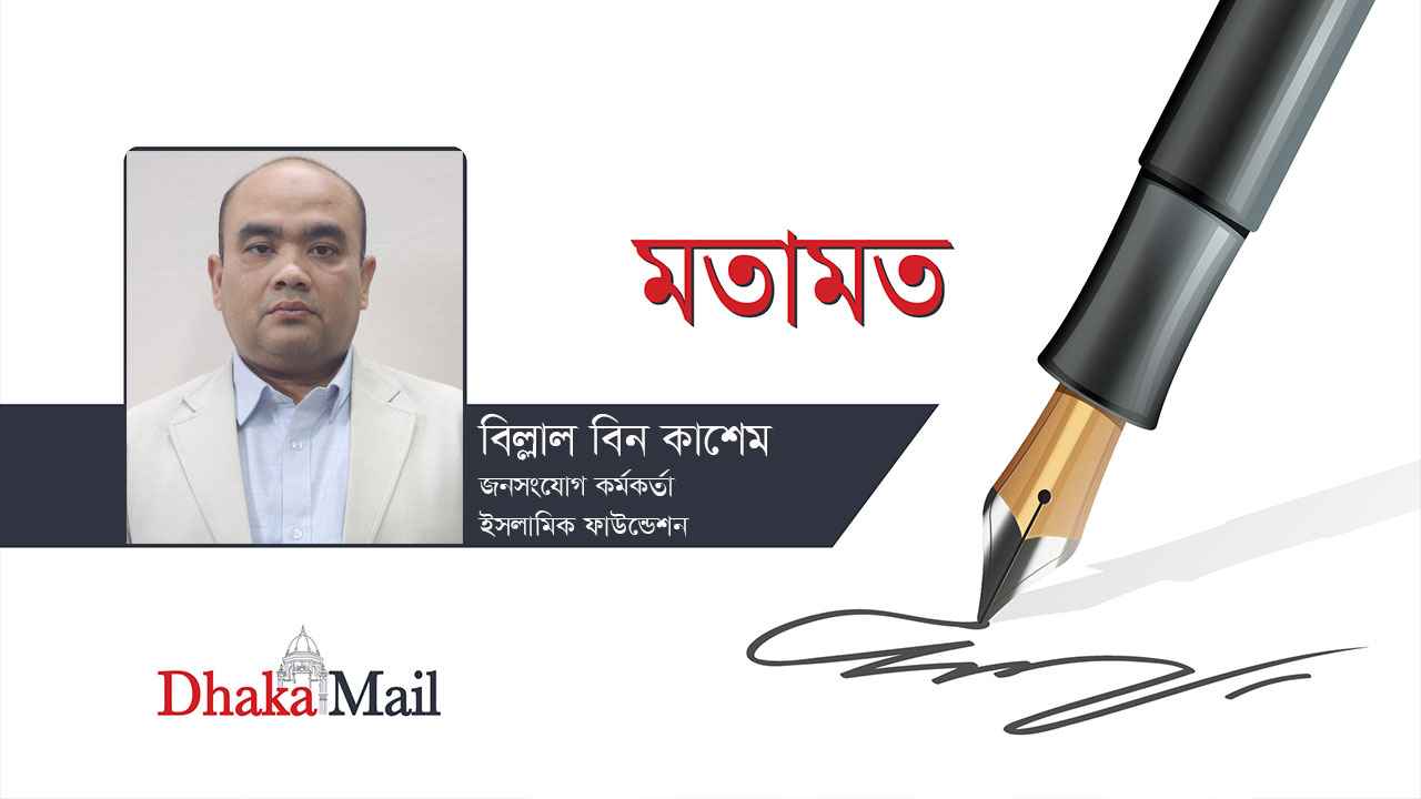 লাইলাতুল বারাত বা শবে বরাত এর গুরুত্ব ও তাৎপর্য