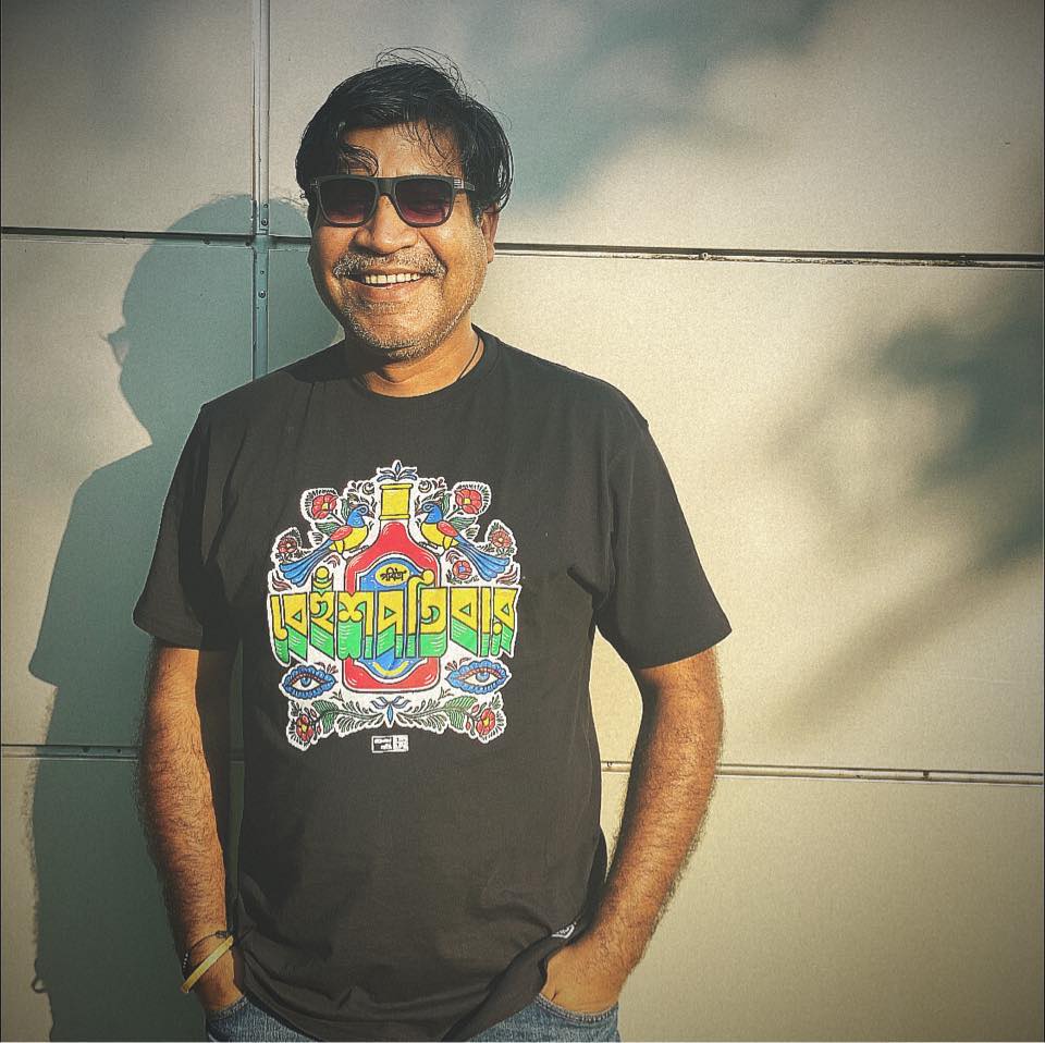 441250559_3721299501522962_8405193529498307589_n