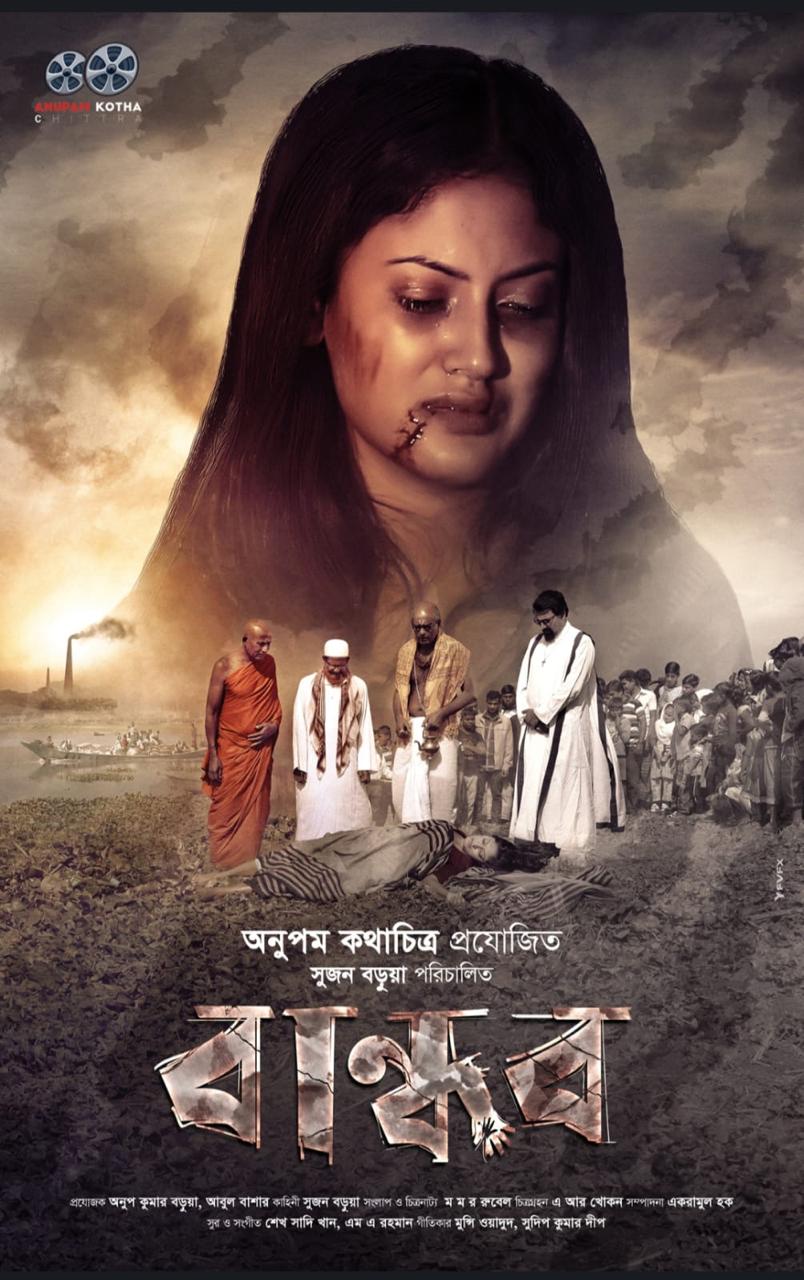 53f7a906-eb04-442f-a384-0608fb8989ce_(1)