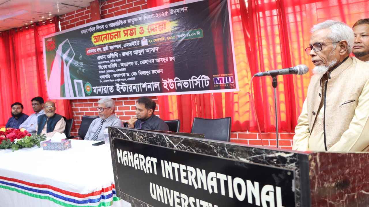 ‘রাজনীতিবিদদের বিভেদের কারণে সামনের দিনগুলো আগের চেয়েও খারাপ হতে পারে’