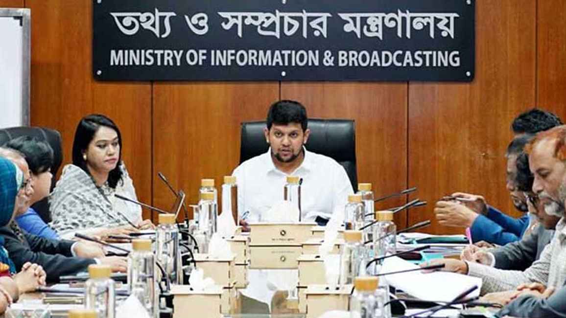 কাজের মানোন্নয়নে সুনির্দিষ্ট পরিকল্পনা গ্রহণের আহ্বান জানালেন উপদেষ্টা