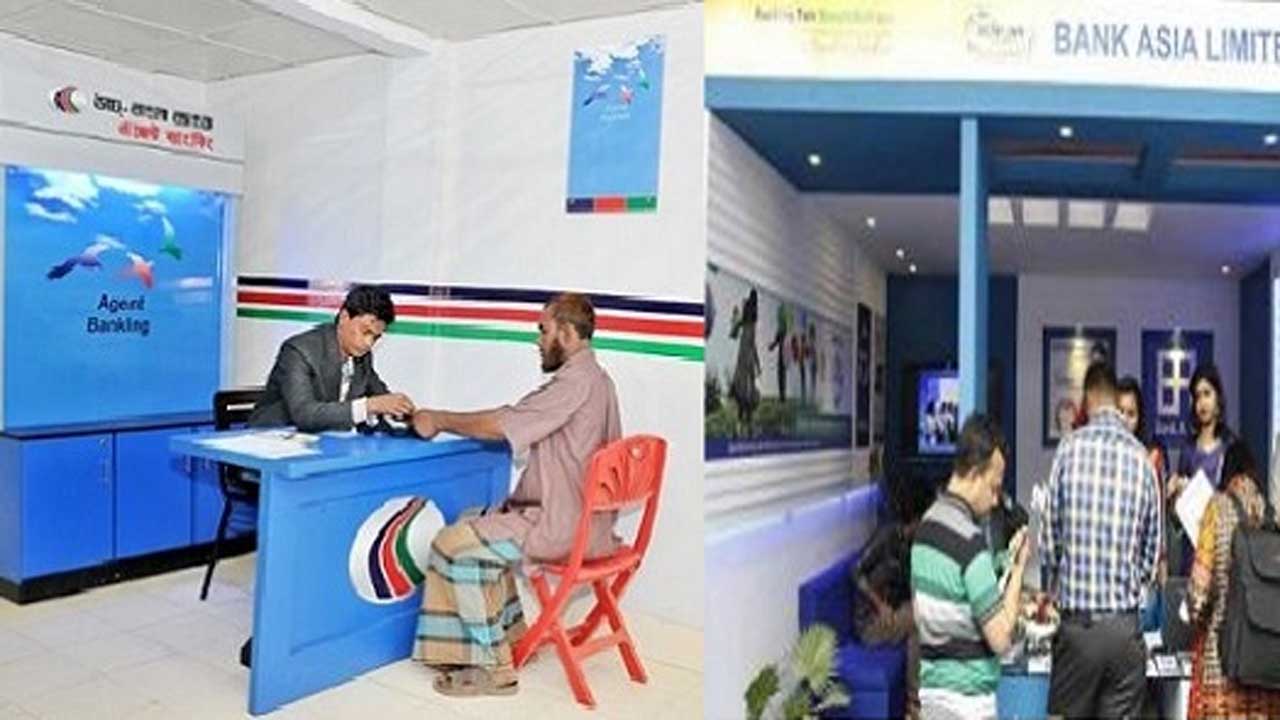 Agent-banking-2 Agent-banking-2