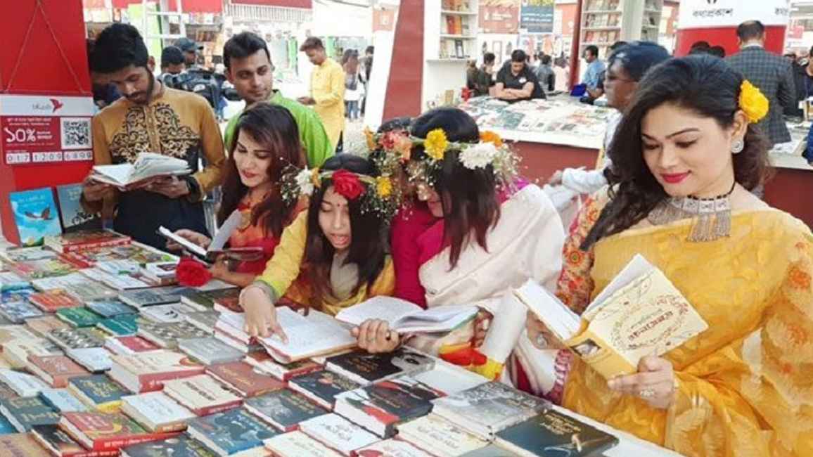ফেব্রুয়ারিতেই হচ্ছে বইমেলা