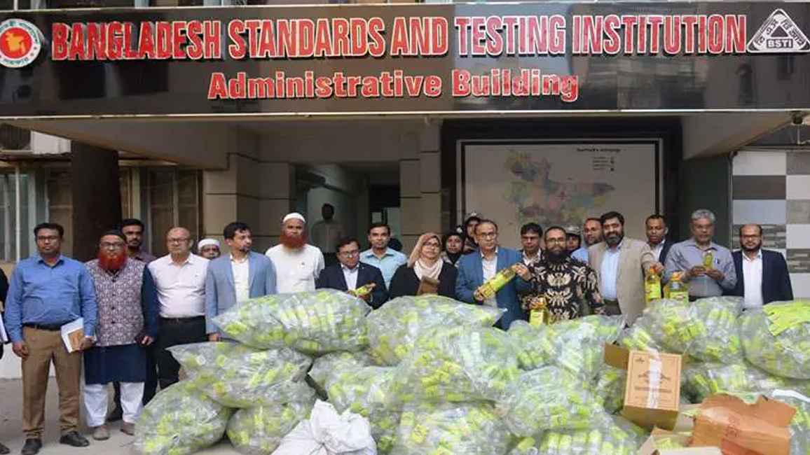 বিএসটিআই’র অভিযানে বিপুল ভোজ্যতেল জব্দ