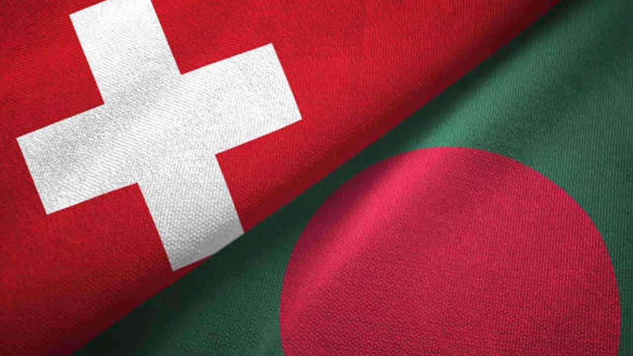 কেন সহযোগিতা বন্ধ করছে সুইজারল্যান্ড, কী প্রভাব পড়বে বাংলাদেশে?