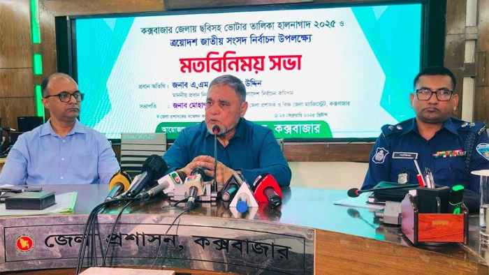 কোন নির্বাচন আগে সে বিতর্ক রাজনৈতিক দলের: সিইসি