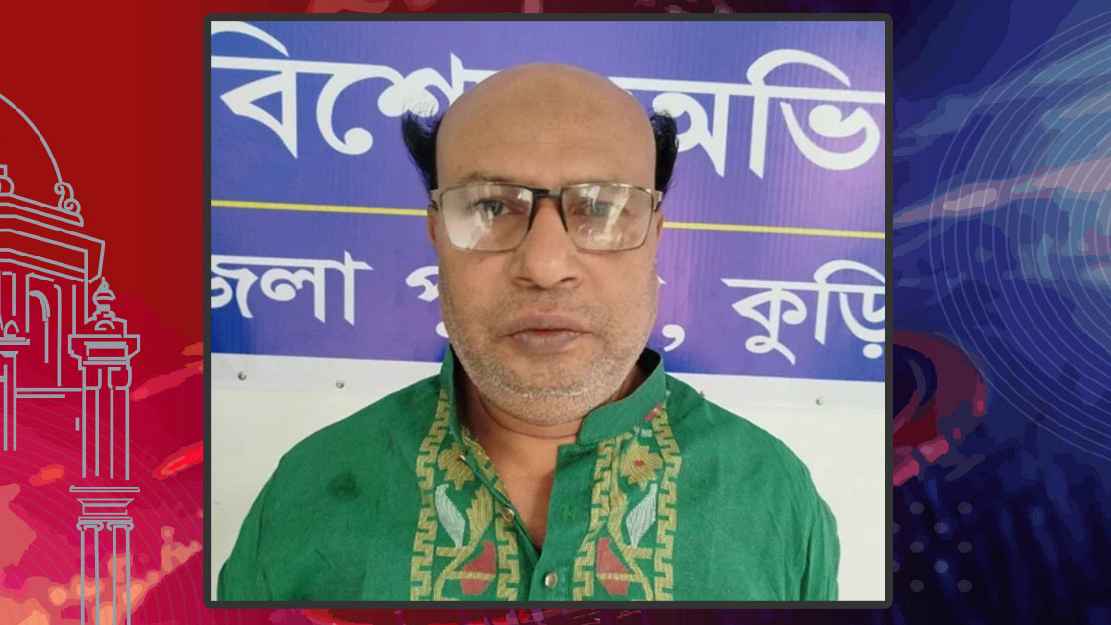 আওয়ামী লীগ নেতা সাজেদুর গ্রেফতার