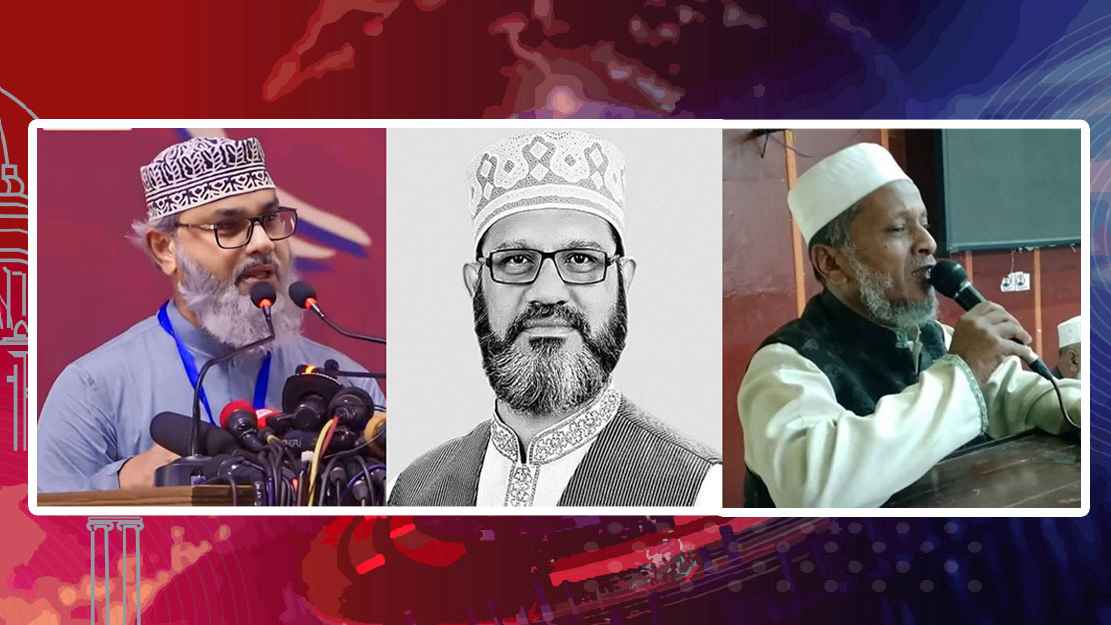 পিরোজপুরে ৩টি আসনের জামায়েতের প্রার্থী হলেন যারা