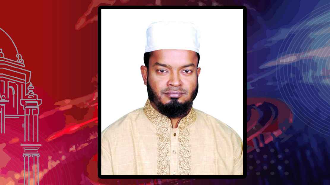 নড়াইল-২ আসনে জামায়াতের প্রার্থী আতাউর রহমান বাচ্চু