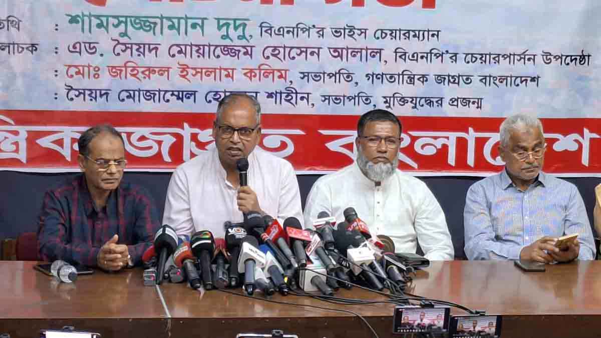 ক্ষমতার চেয়ারে যারা বসে, তারা সহজে এটা ছাড়তে চায় না: দুদু