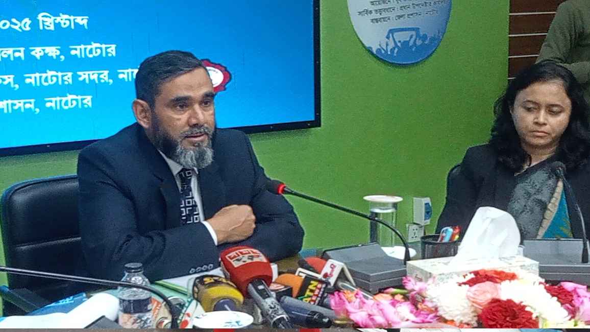 ‘নির্বাচনে সামাজিক ন্যায়বিচার ও গণতান্ত্রিক উত্তরণ ঘটবে’