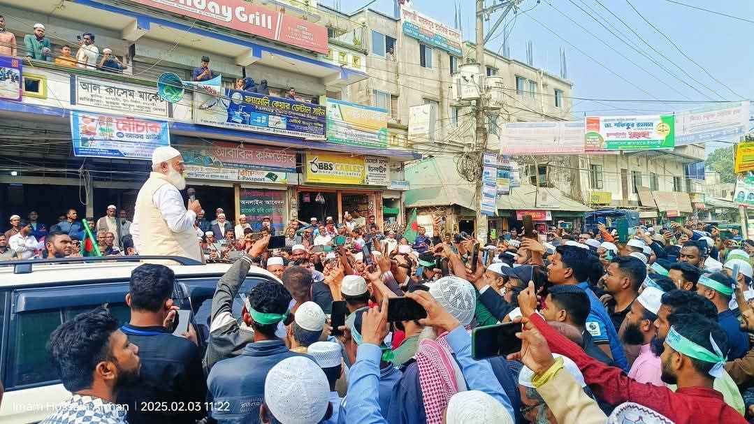 ফেনীতে আন্দোলনে আহত ও শহীদ পরিবারকে ১৮ লাখ টাকা অনুদান দিল জামায়াত