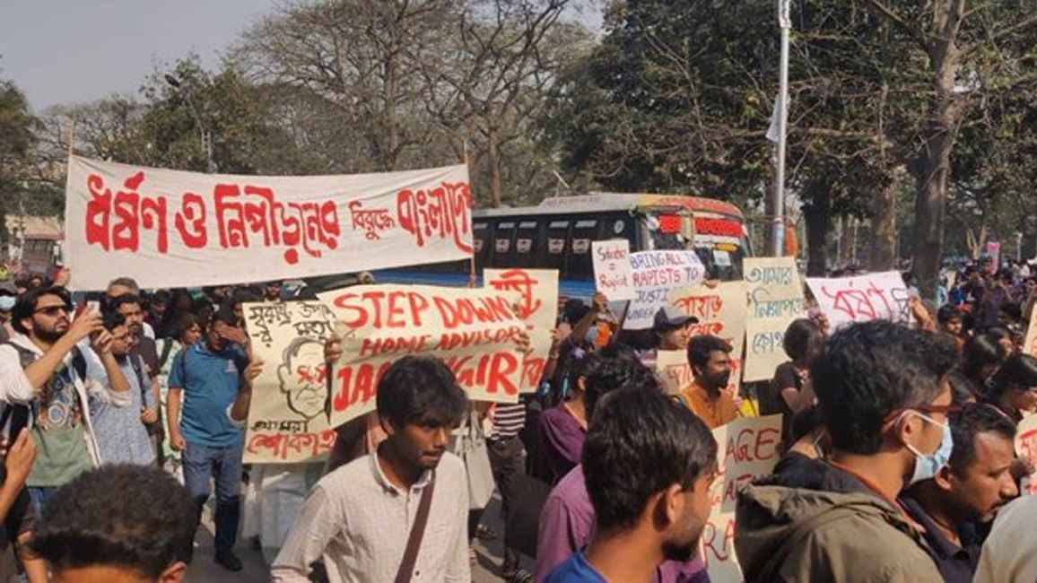 স্বরাষ্ট্র উপদেষ্টার পদত্যাগ চেয়ে ২৪ ঘণ্টার আলটিমেটাম