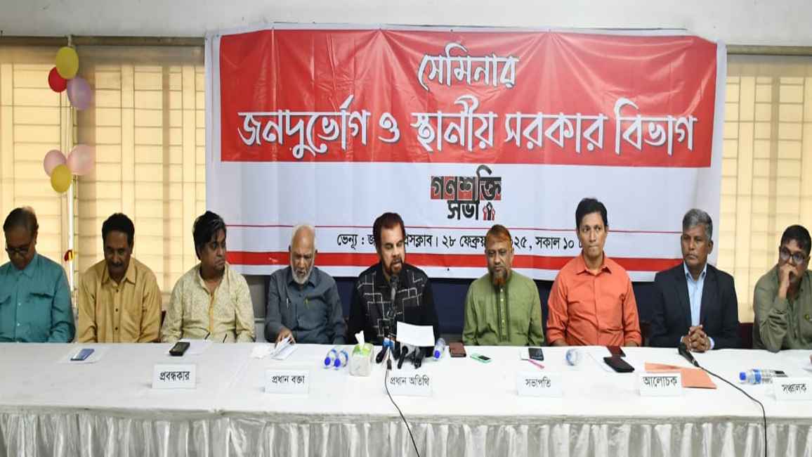 সরকারের সমালোচনা করে যা বললেন ইলিয়াস কাঞ্চন