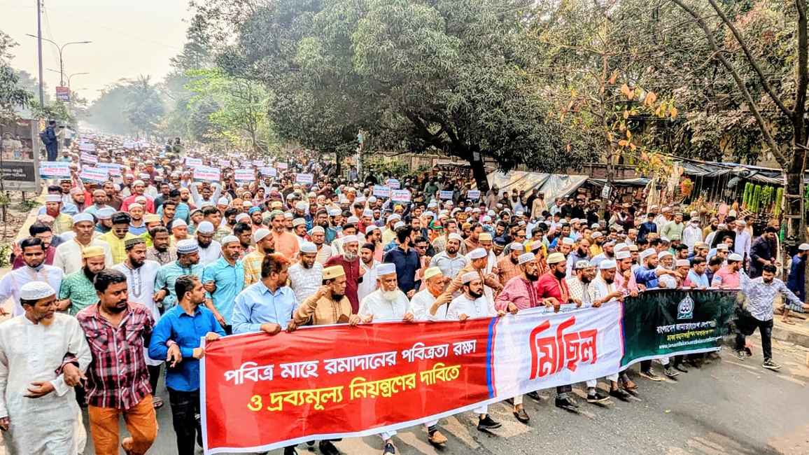 সিয়াম ও কিয়াম পালনের মাধ্যমে তাক্বওয়া র্অজন ও আত্মশুদ্ধির আহ্বান