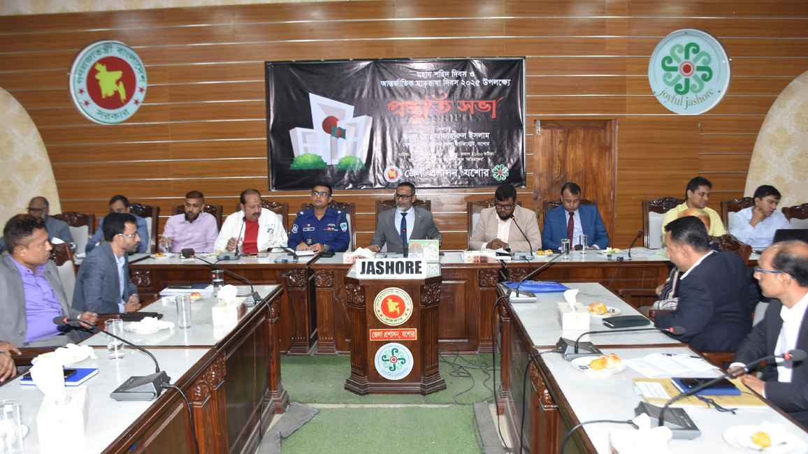 আন্তর্জাতিক মাতৃভাষা দিবসে শ্রদ্ধাঞ্জলি এমএম কলেজ শহীদ মিনারে