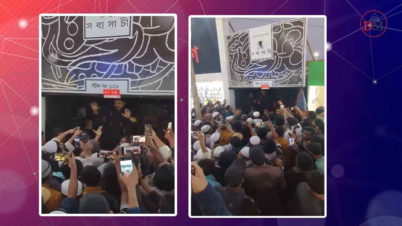 বইমেলায় স্টলে তসলিমার বই রাখা নিয়ে উত্তেজনা