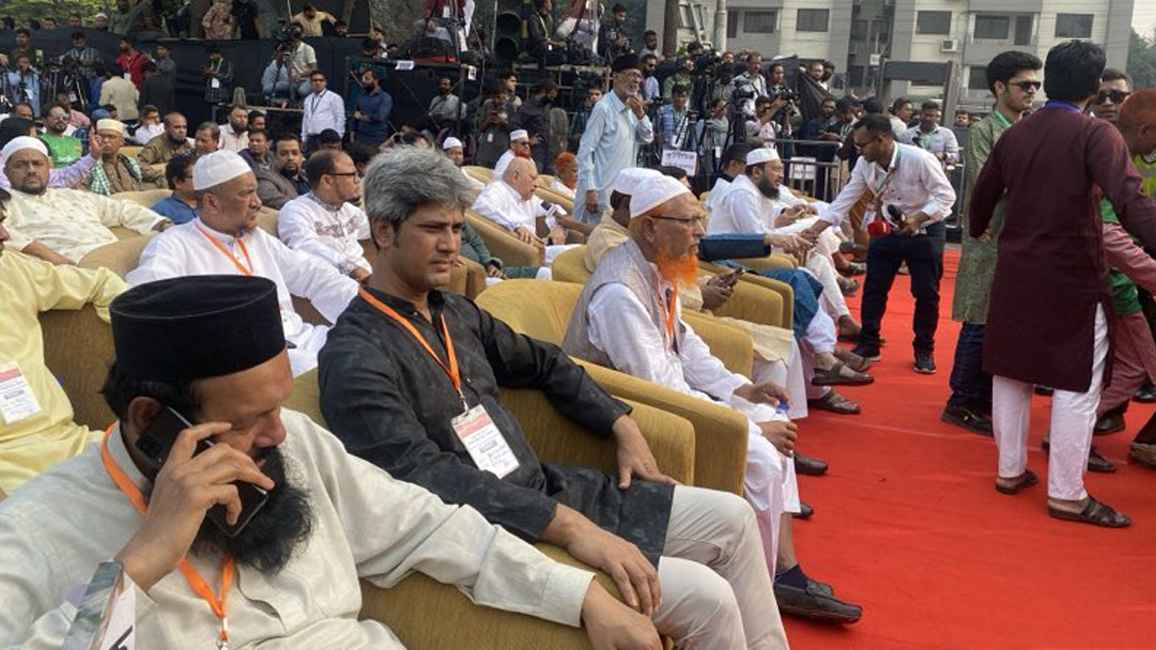 জাতীয় নাগরিক পার্টির আত্মপ্রকাশ অনুষ্ঠানে এসেছেন অন্য দলের নেতারা