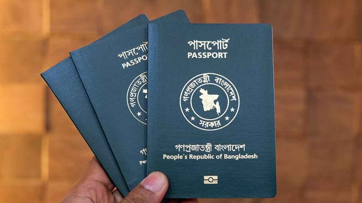 পুলিশ ভেরিফিকেশন ছাড়াই এনআইডি দিয়ে হবে পাসপোর্ট