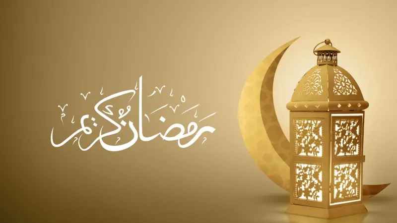 আরব বিশ্বে রমজান শুরু হচ্ছে ১ মার্চ থেকে