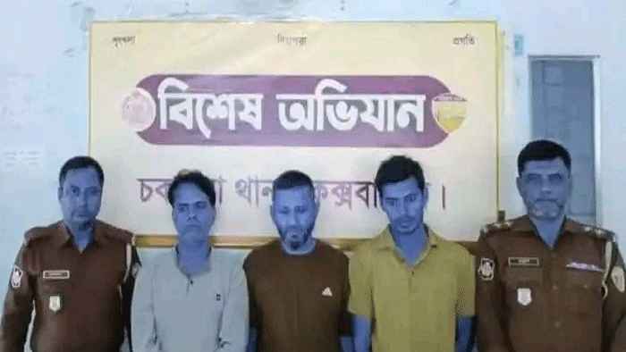 প্রবাসীর বাড়িতে ডাকাতির ঘটনায় ৩ ডাকাত গ্রেফতার