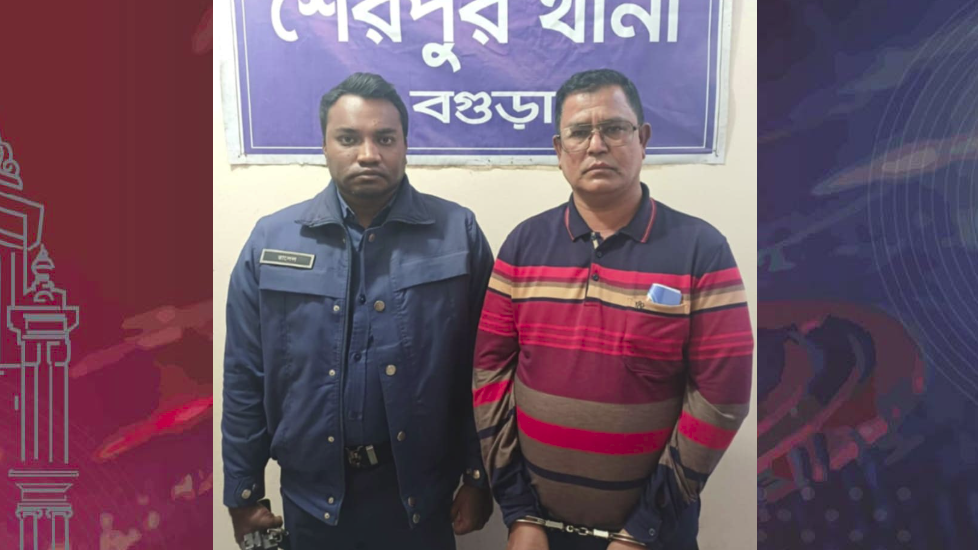 বগুড়ায় স্বেচ্ছাসেবক লীগ নেতা গ্রেফতার