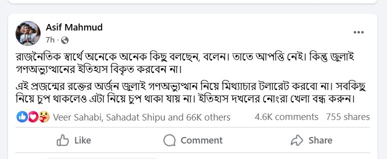 Screenshot_2025-02-17_085524 Screenshot_2025-02-17_085524