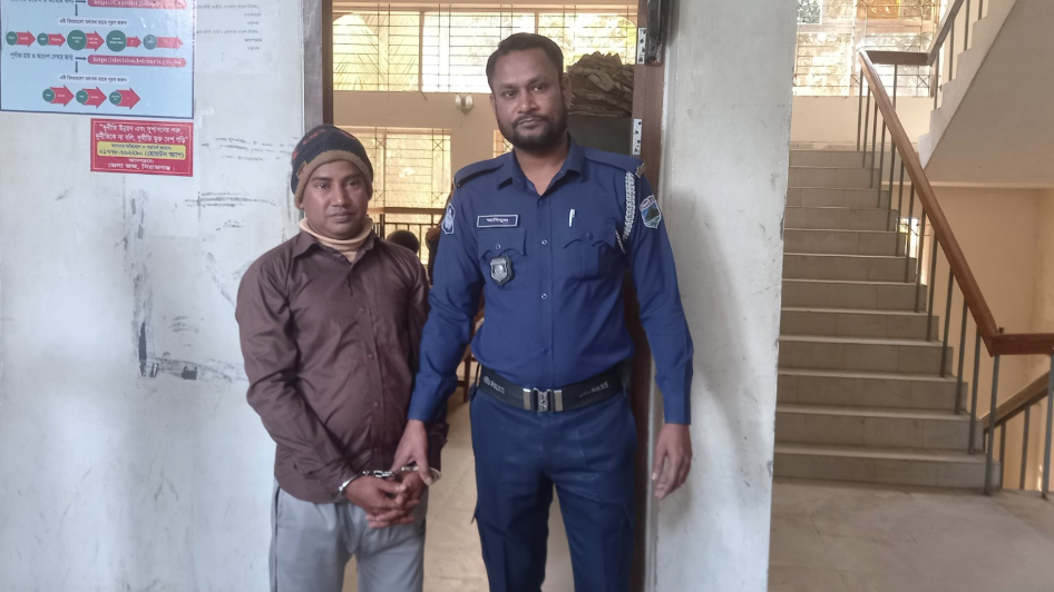 সিরাজগঞ্জে অস্ত্র ব্যবসায়ীর যাবজ্জীবন কারাদণ্ড