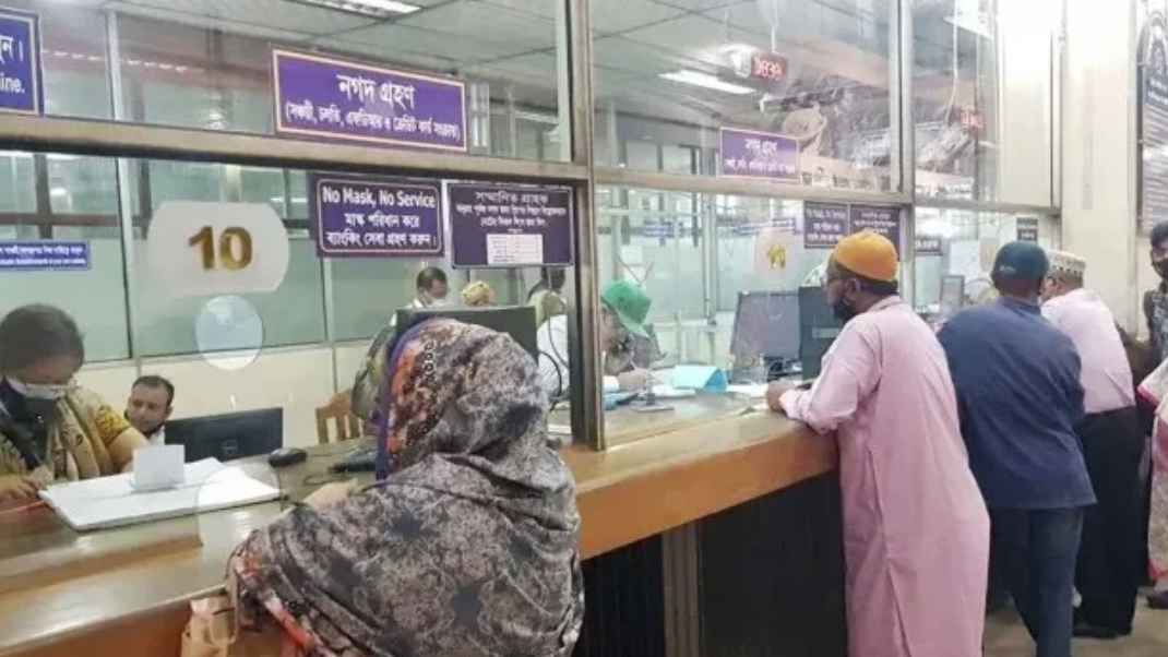 রমজানে ব্যাংক লেনদেনে নতুন সময়সূচি