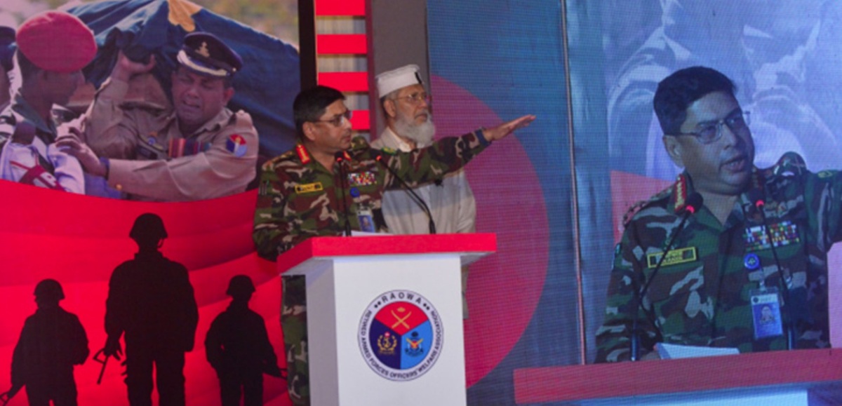 Screenshot_2025-02-25_164814 Screenshot_2025-02-25_164814