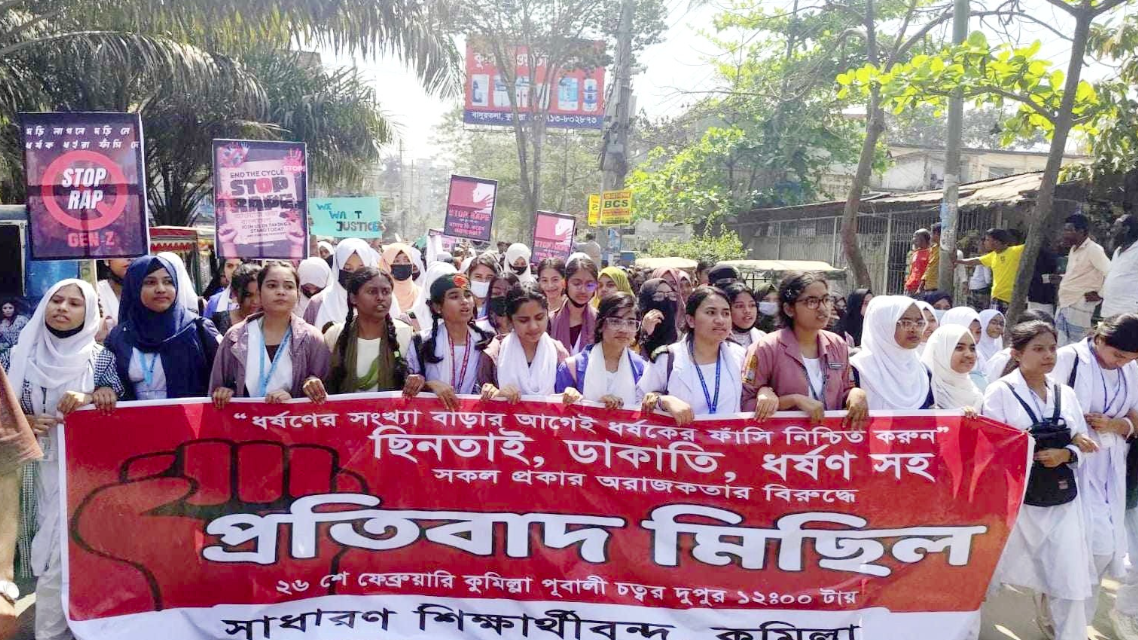 ‘ধর্ষণের সংখ্যা বাড়ার আগেই ধর্ষকদের ফাঁসি নিশ্চিত করতে হবে'
