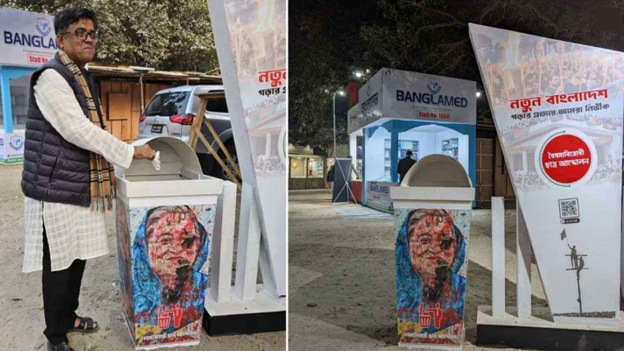 ফেসবুকে ছবি পোস্ট নিয়ে যা বললেন প্রেস সচিব