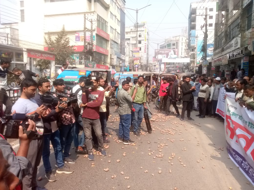 WhatsApp_Image_2025-02-19_at_12.39.35_PM WhatsApp_Image_2025-02-19_at_12.39.35_PM