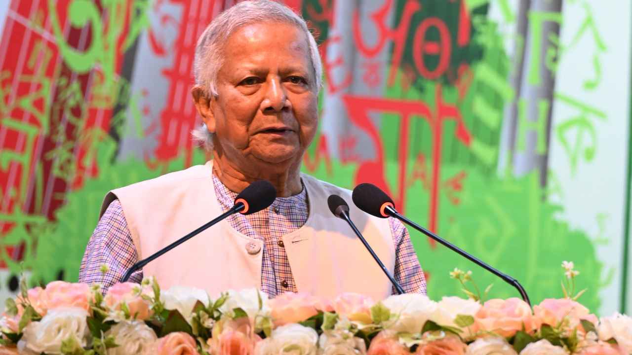 ইংরেজি শিখলেই বাংলা ভুলে যেতে হবে, এমনটি নয়: ড. ইউনূস