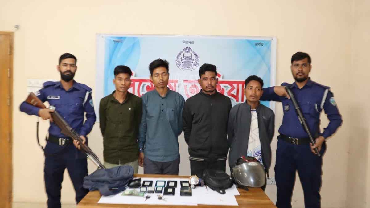 বান্দরবানে অপহরণ চক্রের ৪ সদস্য গ্রেফতার