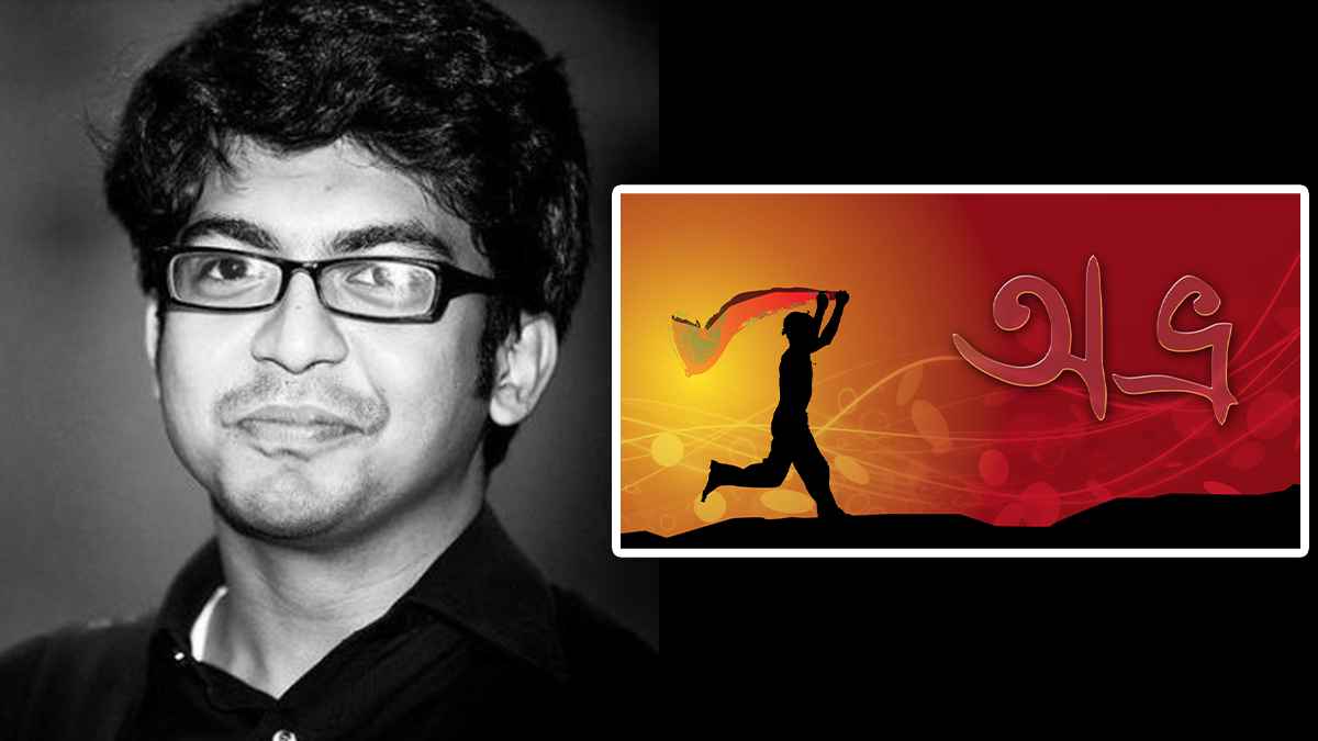 অবশেষে একুশে পদক পাচ্ছেন ‘অভ্র’র মেহেদী হাসান খান