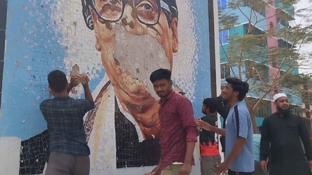 ব্রাহ্মণবাড়িয়ায় শেখ মুজিবের ম্যুরাল ভাঙচুর
