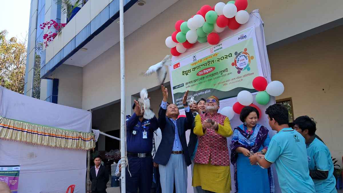 শত বাধা বিপত্তির মধ্যেও যুবসমাজকে এগিয়ে যেতে হবে
