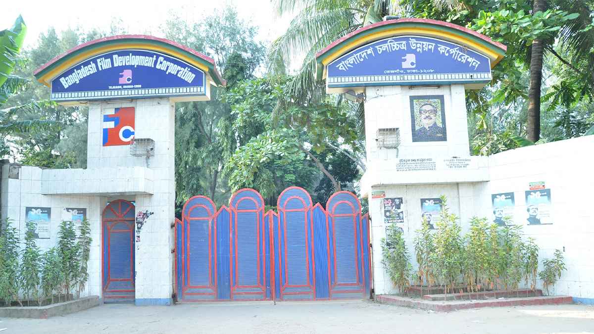 বিএফডিসির নতুন ব্যবস্থাপনা পরিচালক মাসুমা রহমান তানি