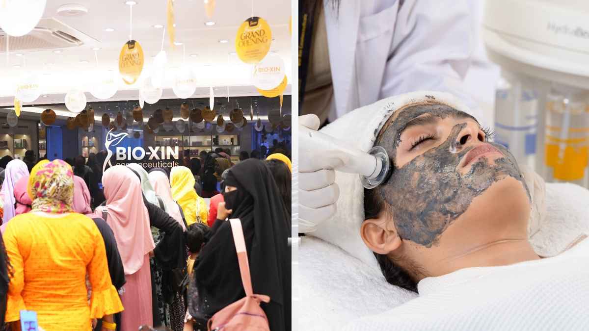 বায়োজিনের বসন্ত বিলাস অফার